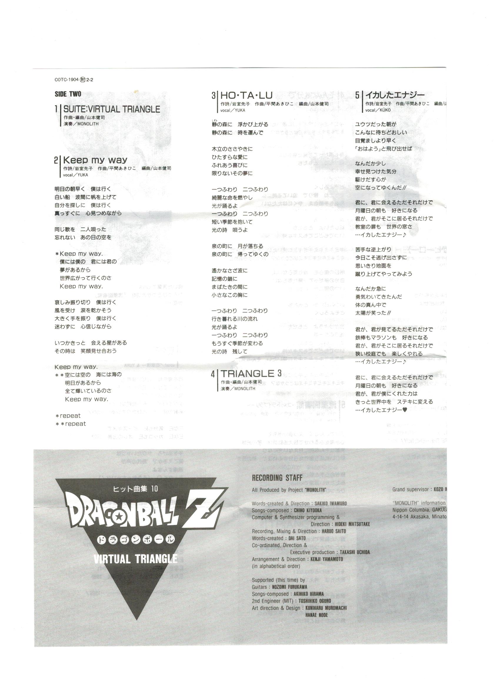 page